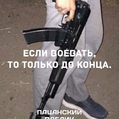 Амина Усманова, 08.09.2003, Воронеж