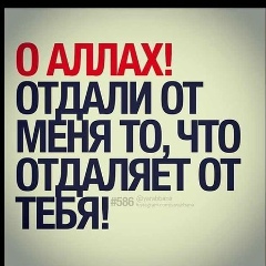 Дидар Абдиманап, 04.06.1989, Алматы