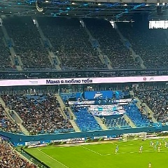 Veronika Kalin, Санкт-Петербург