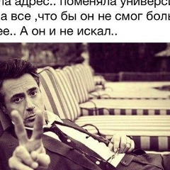 Эмир Замиров