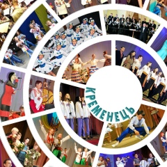 Аліна Залюбовська-Твердохліб, 04.04, Кременец