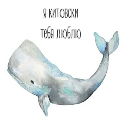 Селима Хасиева, 05.09.1997, Грозный