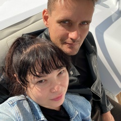 Люсёна Нейман, 30.10, Тайшет