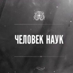 Магомед Алсултанов, 05.01, Москва