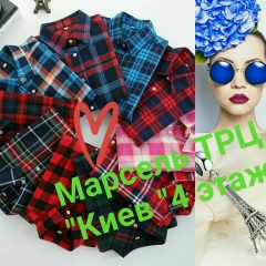 Marsel Poltava, 29.01, Полтава