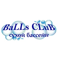 Алексей Гусельников, Киров