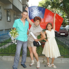 Анна Фабер, 03.02.1983, Алматы