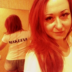Женечка Макеева, 17.03, Запорожье
