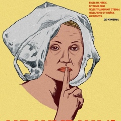 Антон Кабиров, 05.02.1990, Москва