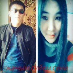 Aisulu Askerbai, 25.05.1997, Тараз