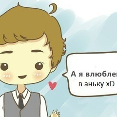 Михаил Шевелёв, 30.03.1998, Ишим