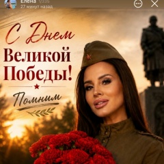 Анатолий Мальгинов, Лянтор