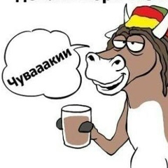 Владимир Донцов