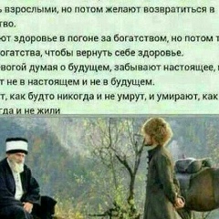 Рамазан Гаджиев, 14.03, Астрахань