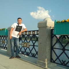 Руслан Шарипов, 05.03.1902, Уфа