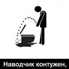 Сергей Валентиныч, Санкт-Петербург