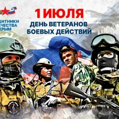 Александр Кругликов, Омск