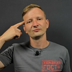 Александр Вяткин, 11.08.1990, Коломна