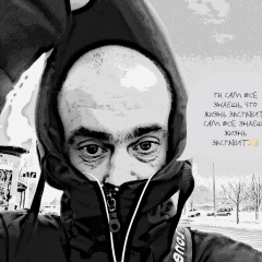 Павел Федоряка, 09.01.1987, Минск