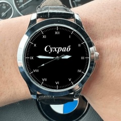 Сухраб Афрошимов, Москва