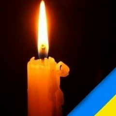 Рома Лайпа, Тернополь