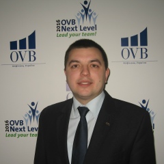 Любомир Кітраль, 05.04, Ивано-Франковск