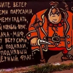 Александр Петриковец, 30.06, Москва