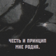 Абдуллах Ахмадов, 29.10.1994, Москва