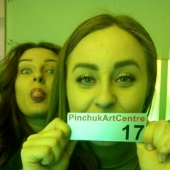 Улянка Левандовська, 15.01.1992, Киев