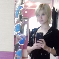 Марина Матолинец, 17.01.1995, Алматы