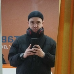 Эдик Ардеев, 27.02