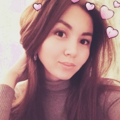Айсауле Маликова, 15.05.1995, Экибастуз