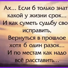 Фариза Боргаева, 04.06, Грозный