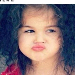 Гульмира Абдусаттарова, 25.02.1983, Астана