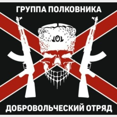 Игорь Мороз, 09.05.1945