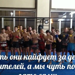 Айтмырза Баймырзаев, 25.05.1993, Москва