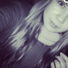 Диана Ахметова, Уфа