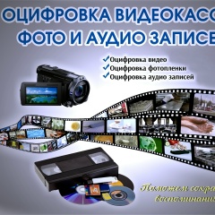 Ильшат Фаскиев, 09.04