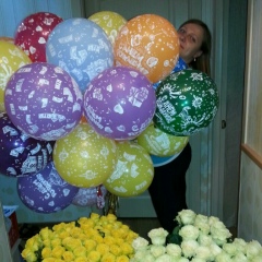 Лида Шаркова, 28.04.1986, Москва