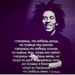 Кантик Лосанов, 21.07.2003