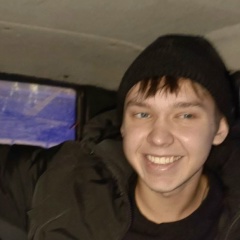 Ваня Яблонский, 23.01.2001, Ухта