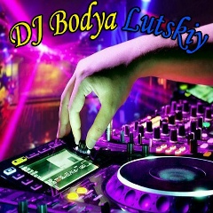 Бодя Маць, 13.10, Луцк