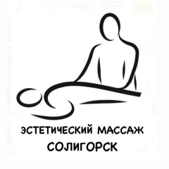 Yan Kapa, 02.08, Солигорск