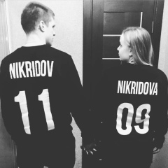 Александр Никридов, 11.07, Белая Калитва