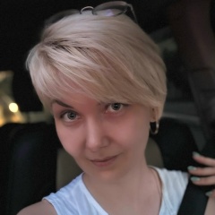 Аннет Ягунова, Москва