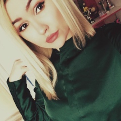 Лидуся Бехтольд, 14.12.1995