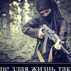 Айгерим Битореева