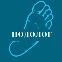 Подолог Анна Ким, 01.01.1984, Новосибирск