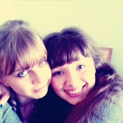 Дарья Антипина, 07.04.1992, Хабаровск