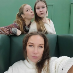 Алена Олейникова, 10.12.1980, Санкт-Петербург